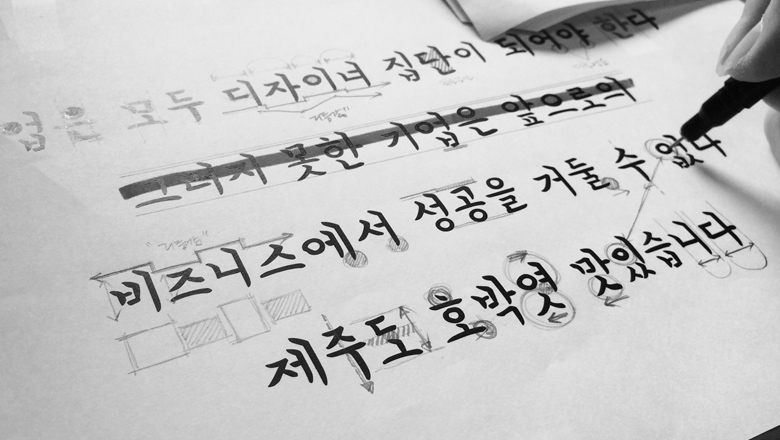 도현쇼핑몰 이미지