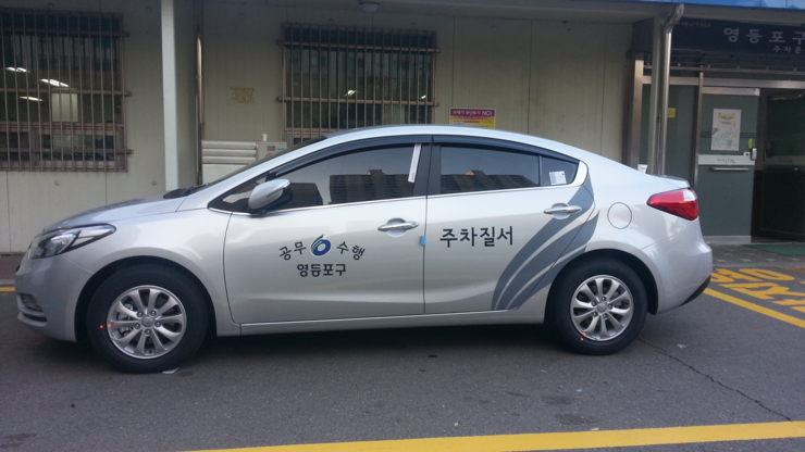 이프애드 이미지