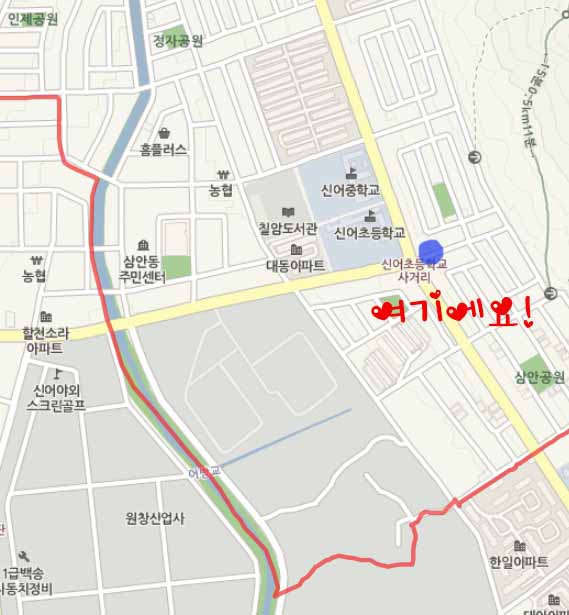 아이스크림할인마트 이미지