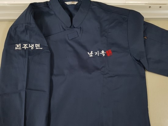 진주마크사 이미지