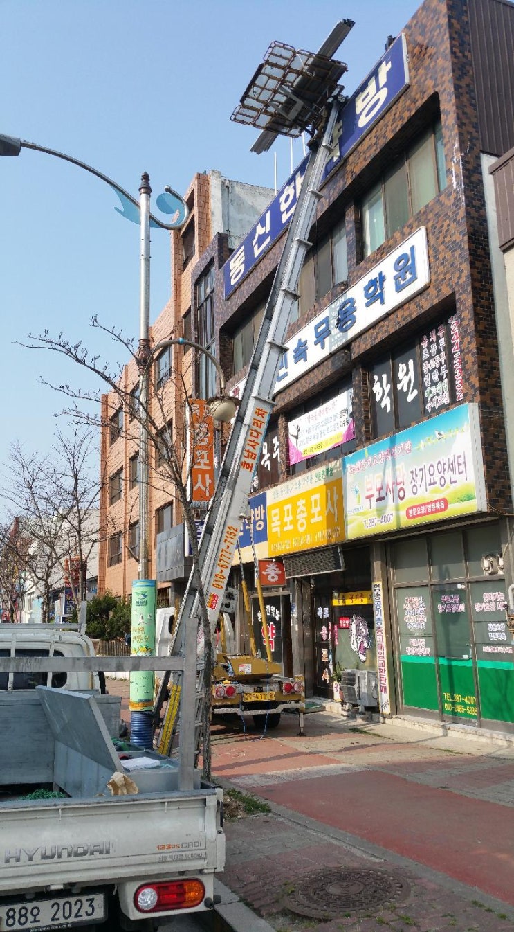 동신한의원 이미지