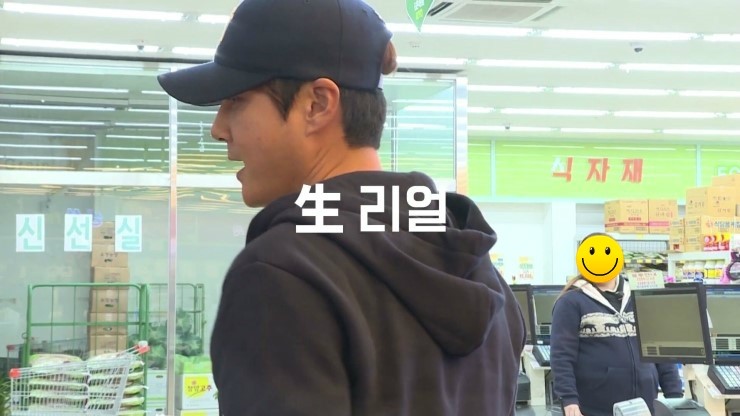신화마트 이미지