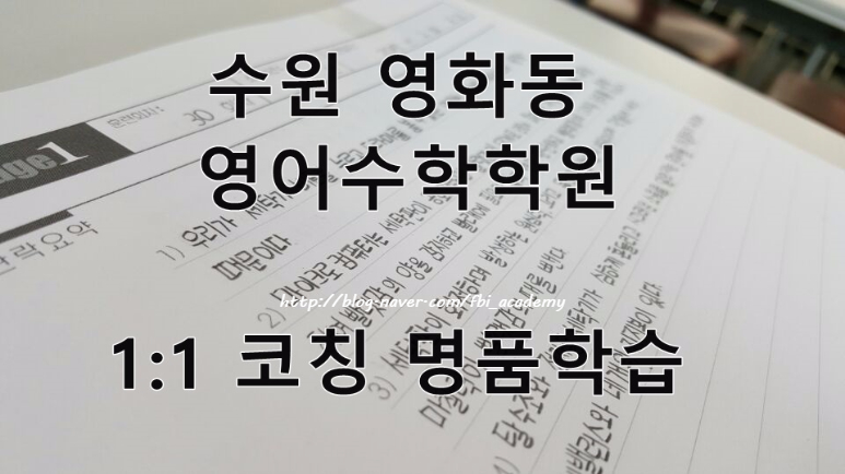 (주)건우시스템 이미지