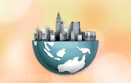 지구정보 이미지