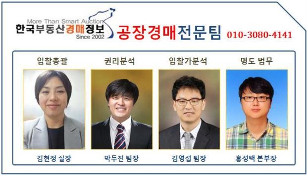 (주)에스지테크 이미지