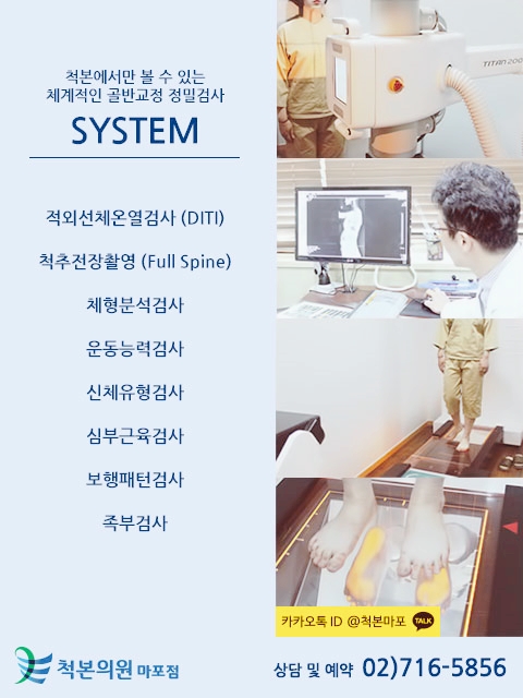 본의원 이미지