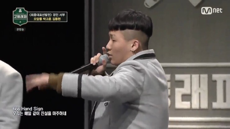 웨이브영 이미지