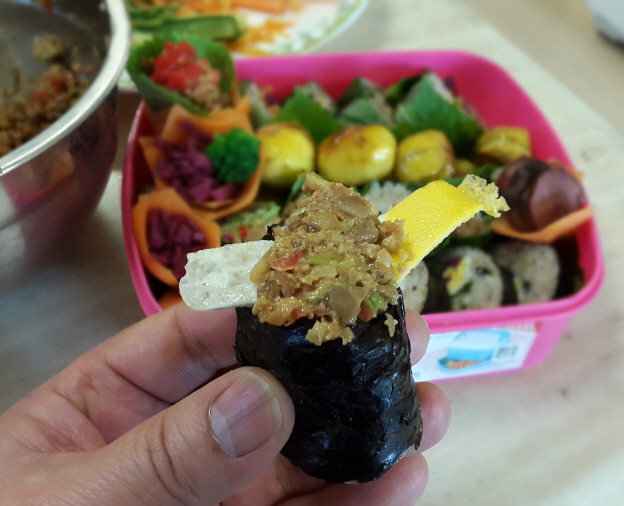 김밥옆구리 이미지