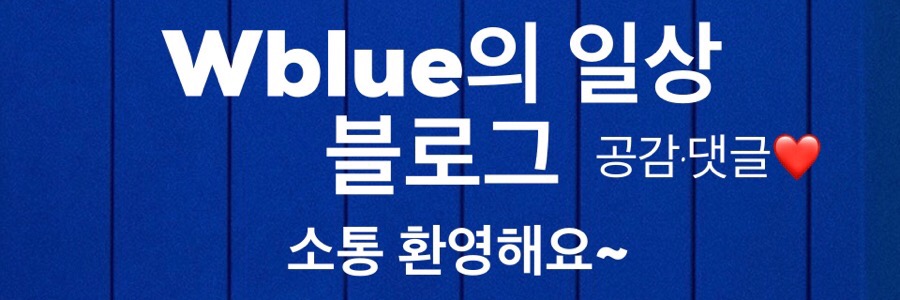 승진갈비 이미지