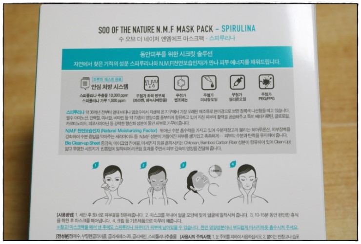 윤지양행(주) 이미지