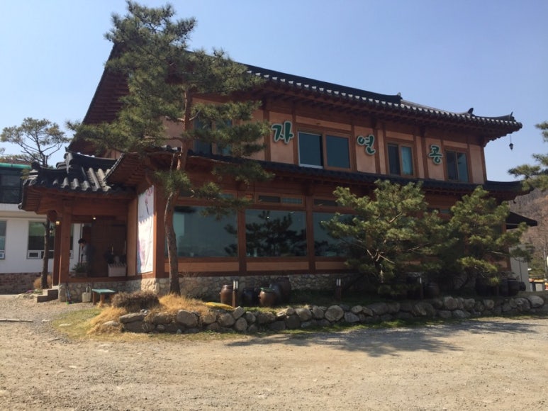 집 이미지