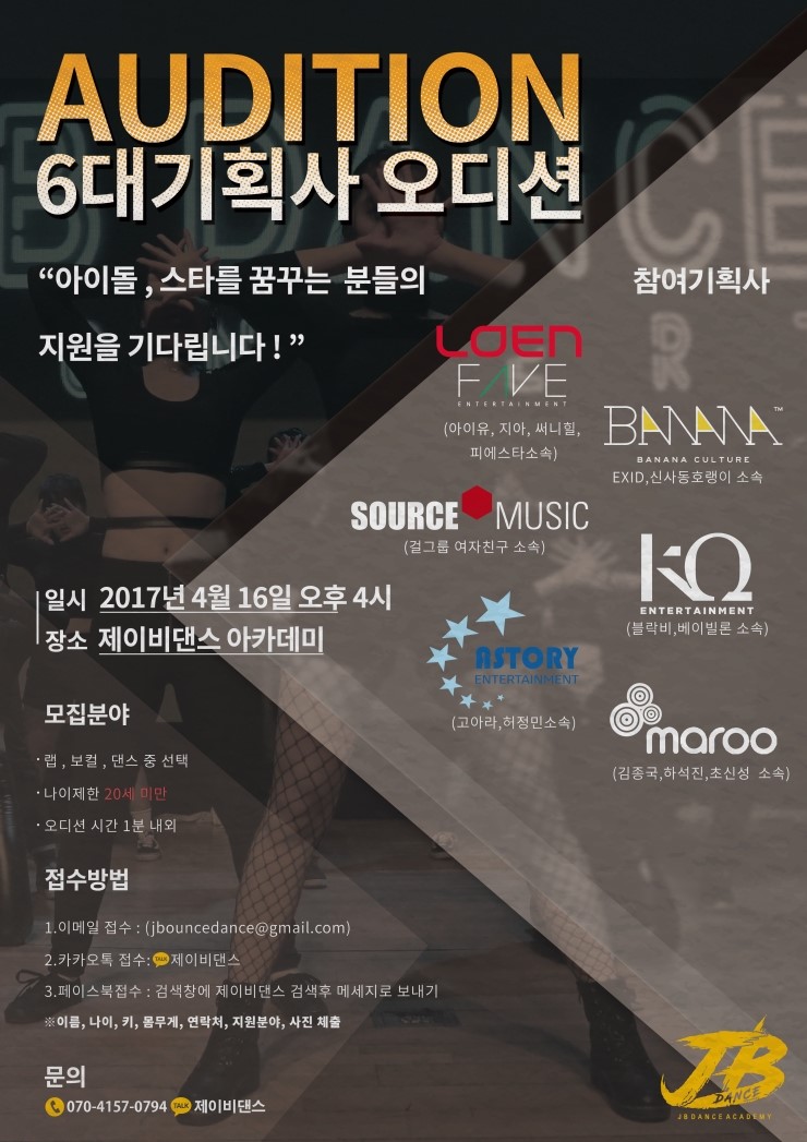 베비마루 이미지