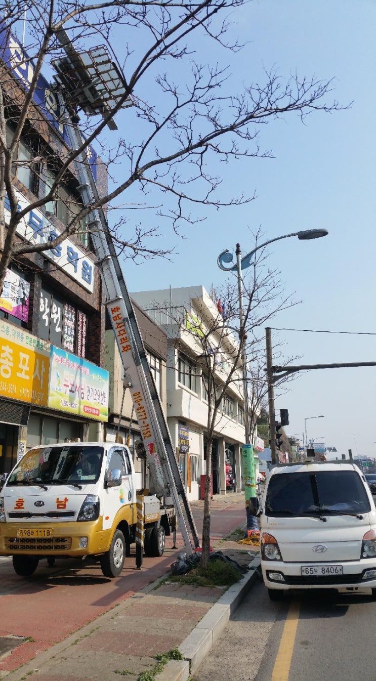동신한의원 이미지