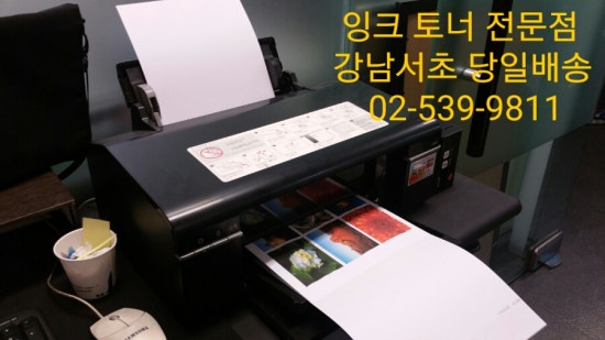 삼성남부판매점 이미지