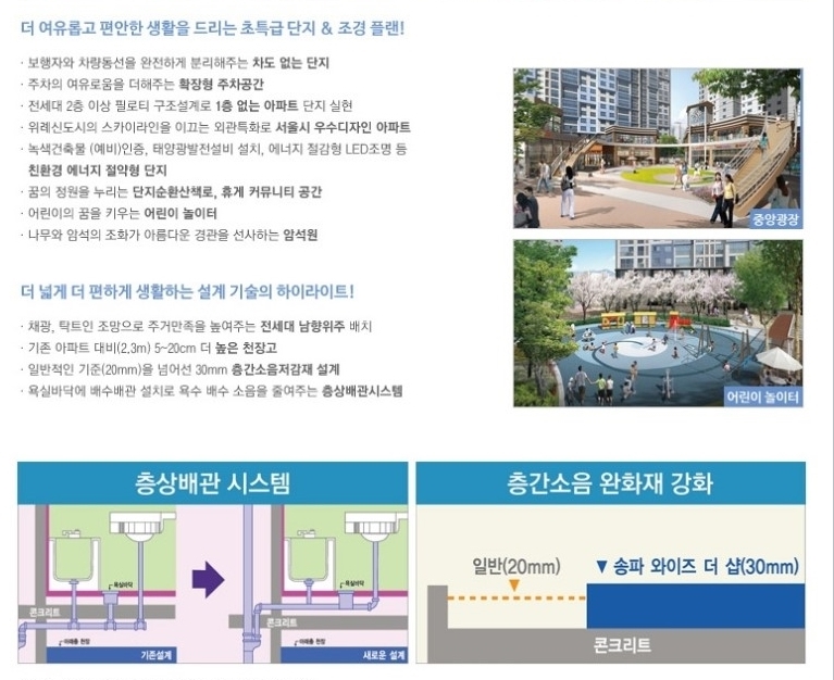 더 샵 이미지