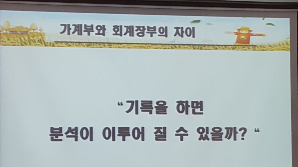 주식회사 초이스 이미지