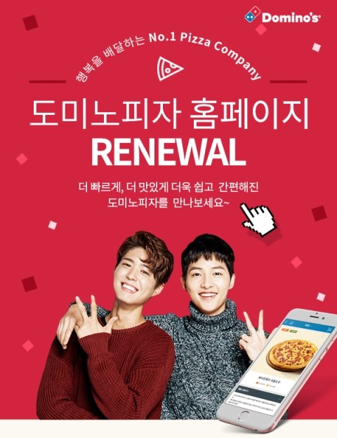 퀵페이 이미지