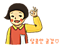 마미쿡용인 이미지