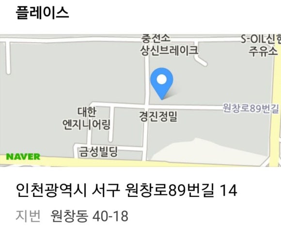 해인기획 이미지