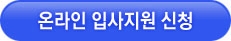 치요다인테그레 이미지