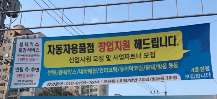 케이알멀티샵 이미지