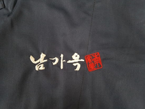 진주마크사 이미지