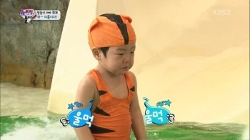 호텔더테라스 이미지