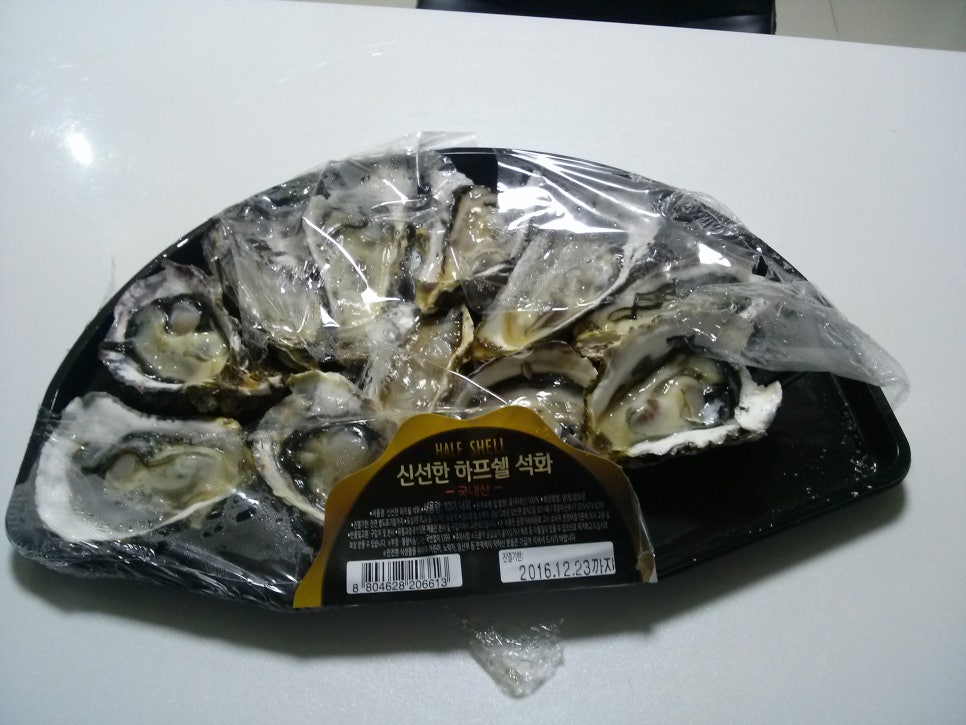석화야식 이미지
