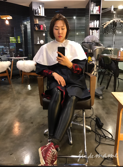 유경Hair# 이미지