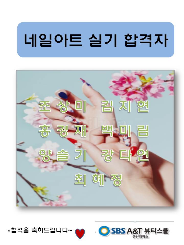 두두네일 이미지
