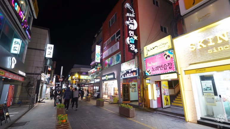 리치노래연습장 이미지
