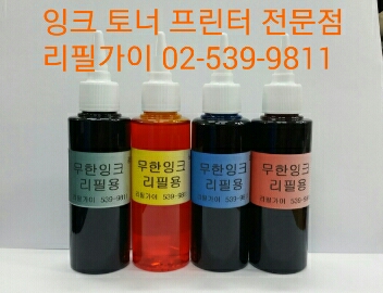 삼성남부판매점 이미지