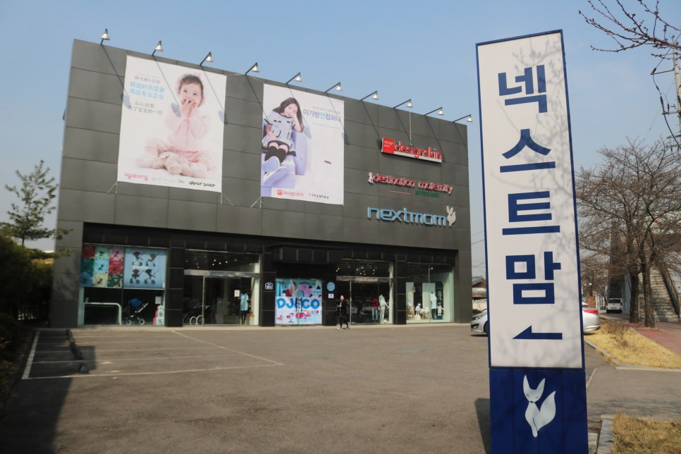 넥스트맘고양아가방 이미지