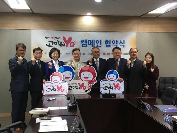 행복인성센터 이미지