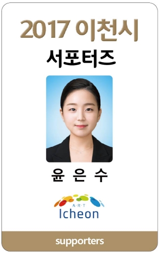 진미칡냉면 이미지