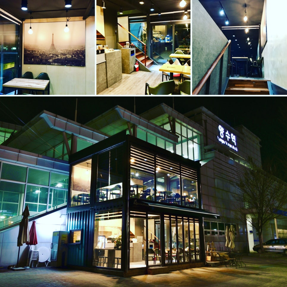 카페봄(Cafe Bom) 이미지