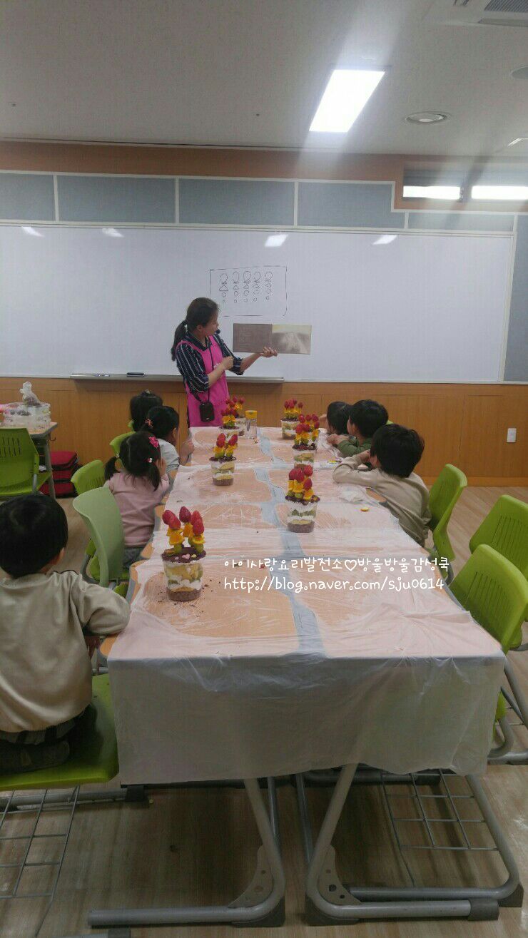요리발전소 이미지