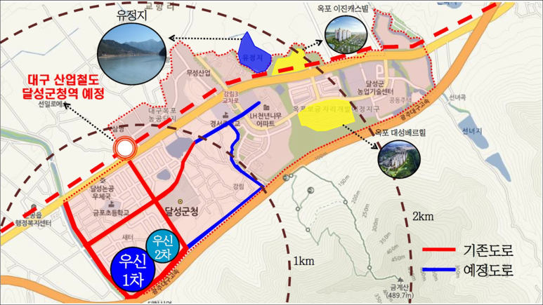 우신산업 이미지