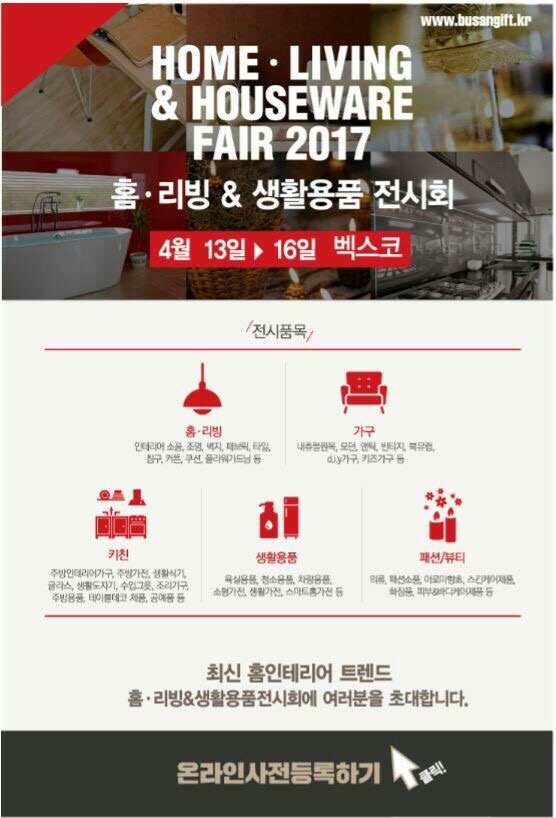 디자인제제 이미지