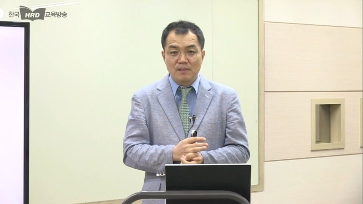 하경교육 이미지