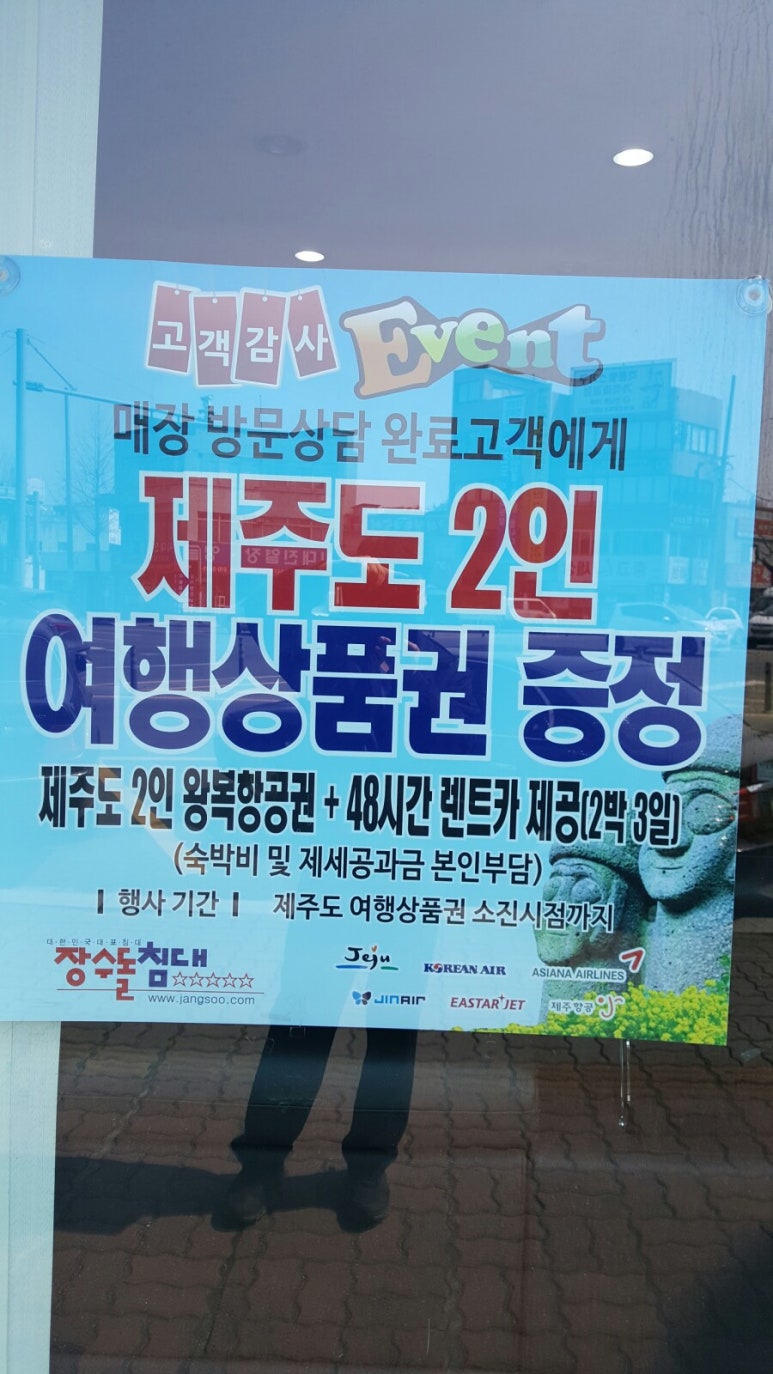 팃캣 이미지