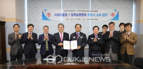 (주)대성하이텍 이미지