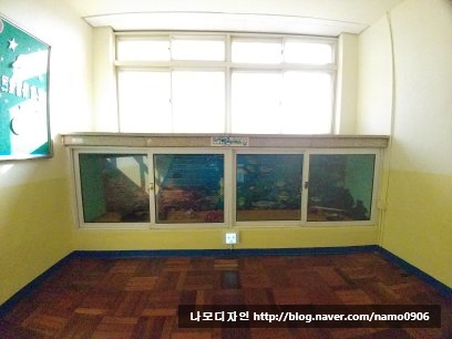 나모디자인 이미지