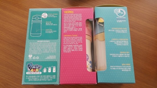 베이비시터파견 이미지