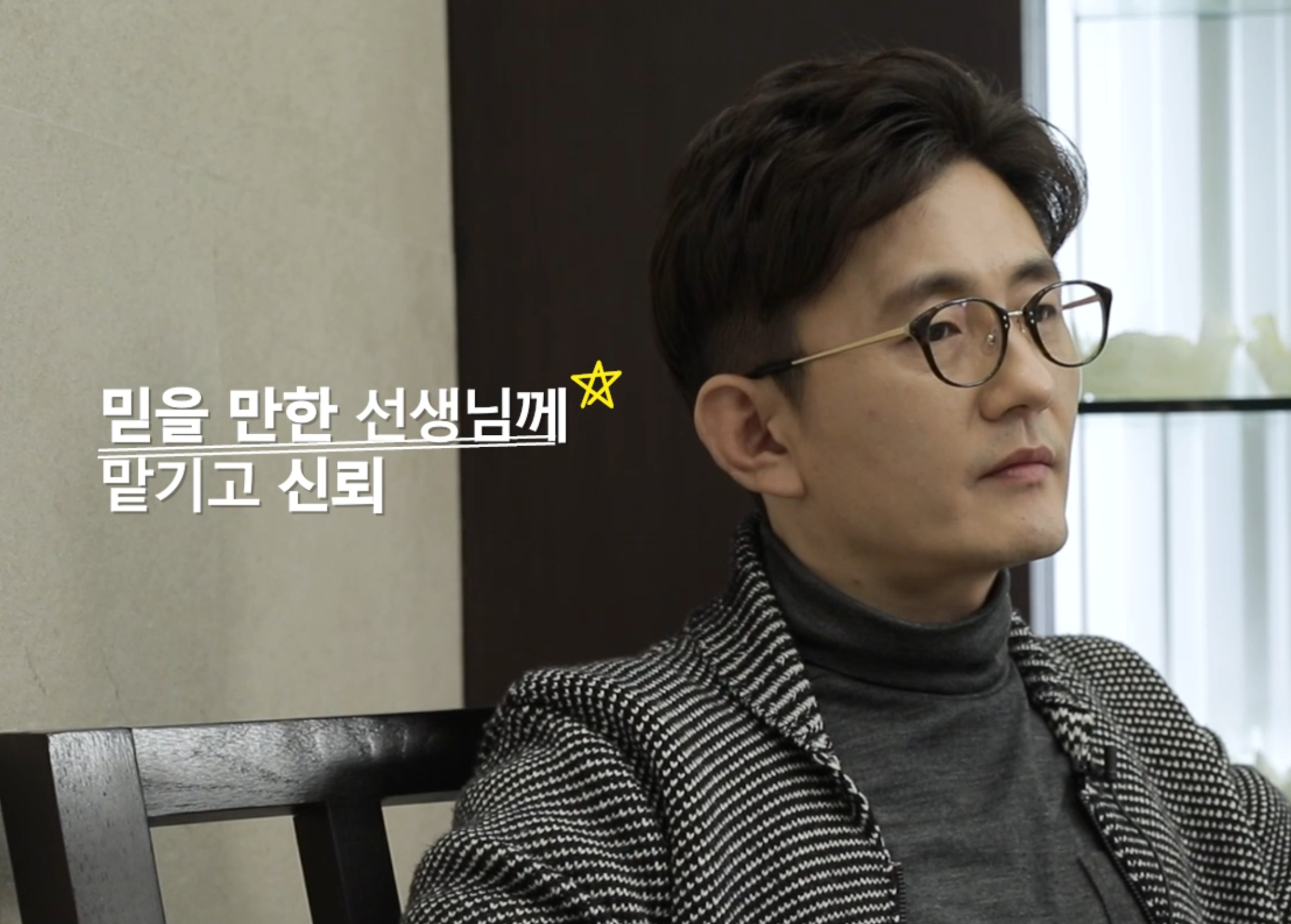 성형수술이 상품처럼 되어 버린 현실에서 이글을 보신분 만이라도 정상적인 의사 - 환자 관계 를 만들고 지켜나가기를 희망합니다.