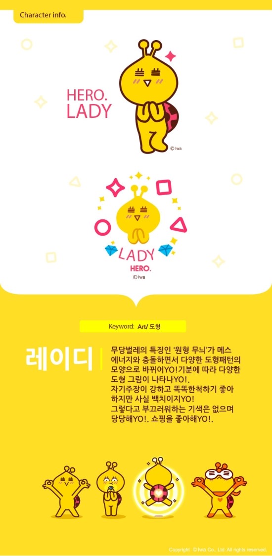 매스프렌즈 이미지