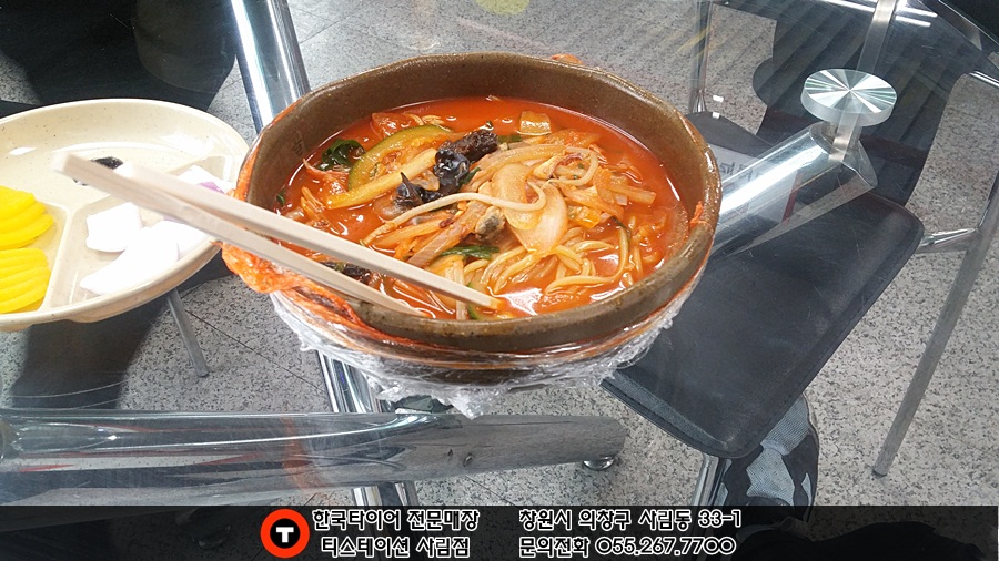 동막골중화요리 이미지