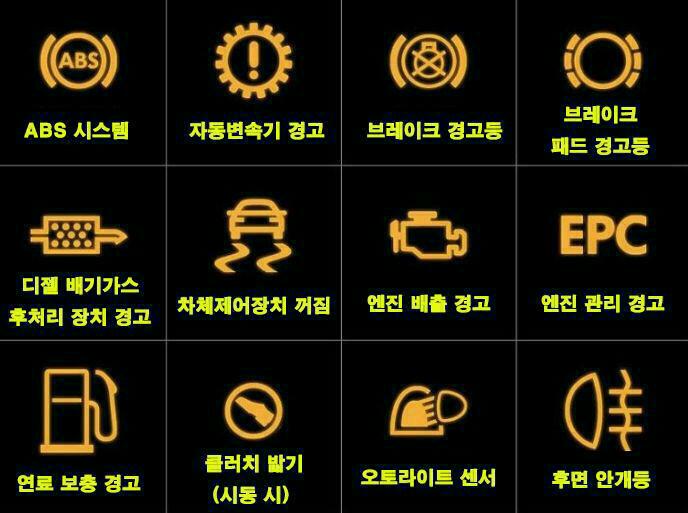 신창카센타 이미지