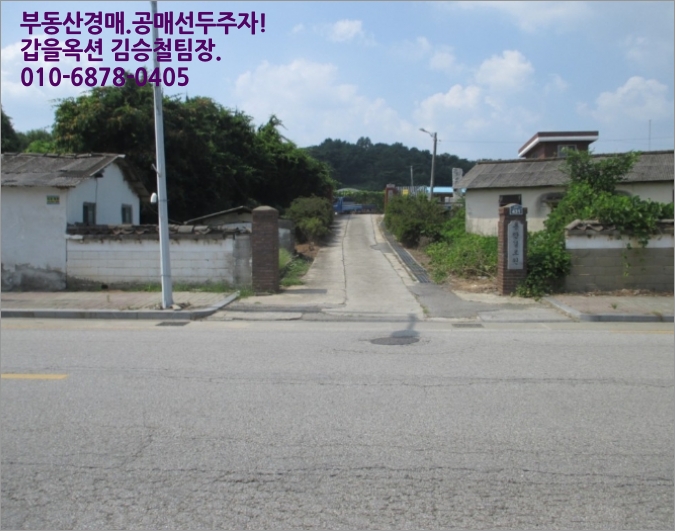 용안주유소 이미지