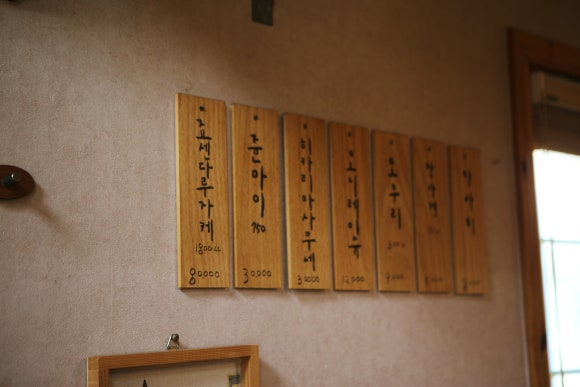 유수암승마클럽 이미지